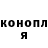 ГЕРОИН VHQ Kynman man