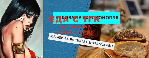 круглые Богданович