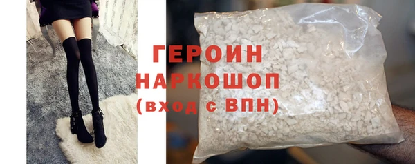 ешки Богородицк
