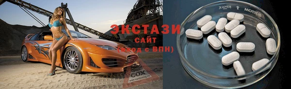 прущий лед Богородск