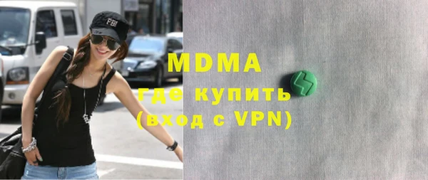 ешки Богородицк