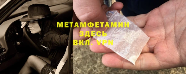 ешки Богородицк