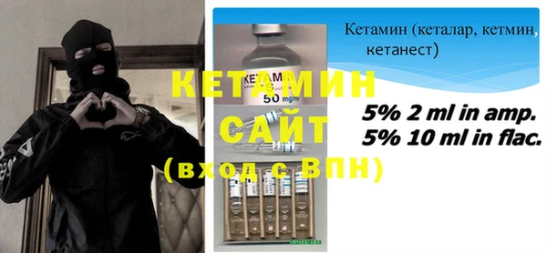 ешки Богородицк