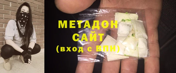 ешки Богородицк