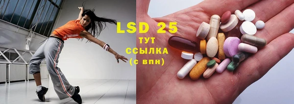 круглые Богданович