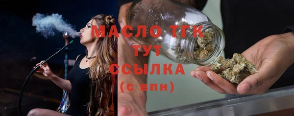 ешки Богородицк