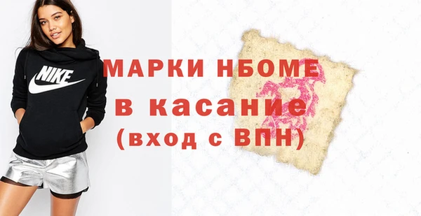 круглые Богданович