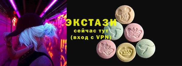 круглые Богданович