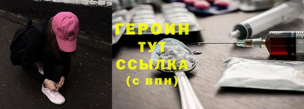 ешки Богородицк