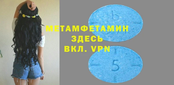 ешки Богородицк