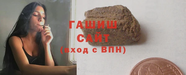 круглые Богданович