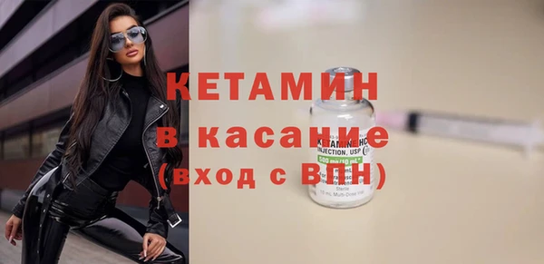 ешки Богородицк