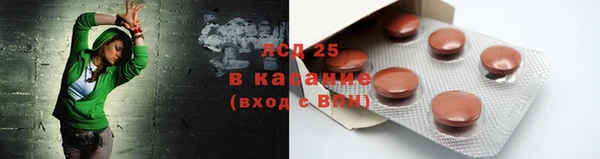 ешки Богородицк