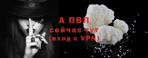 круглые Богданович