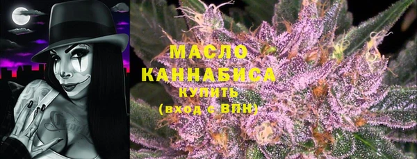 круглые Богданович