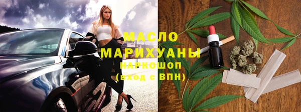 ешки Богородицк