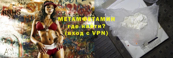 круглые Богданович