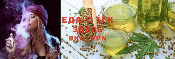 круглые Богданович