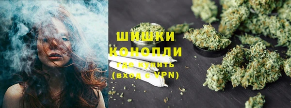 ешки Богородицк