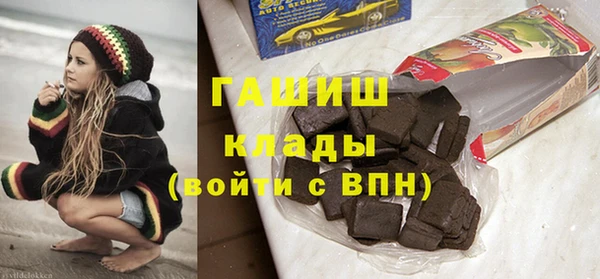 круглые Богданович