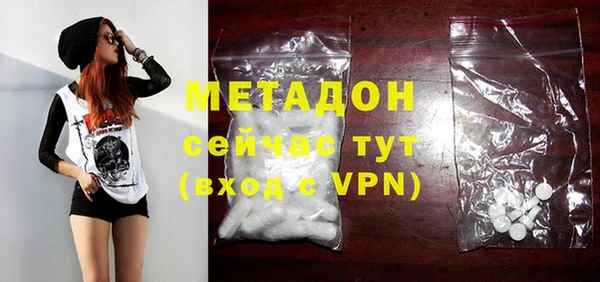 прущий лед Богородск