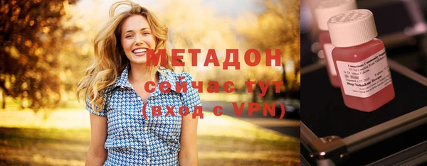 круглые Богданович
