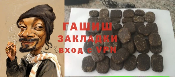 круглые Богданович