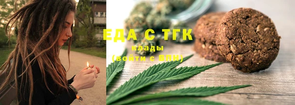 ешки Богородицк