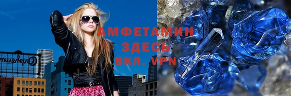 прущий лед Богородск